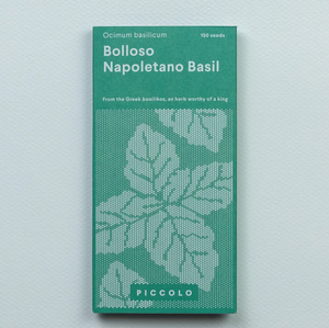 Basil Bolloso Napoletano