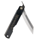 Load image into Gallery viewer, Niwaki Higonokami Folding Knife
