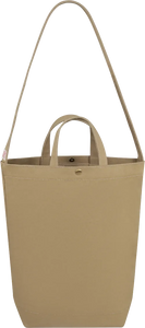 Waterproof Daikon Tote