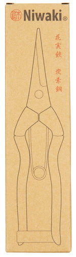 Load image into Gallery viewer, Niwaki Garden Snips
